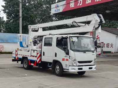 躍進雙排座16米高空作業(yè)車