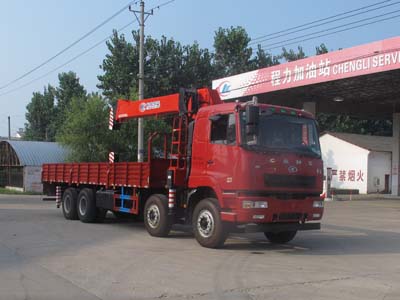 華菱隨車(chē)起重運(yùn)輸車(chē)