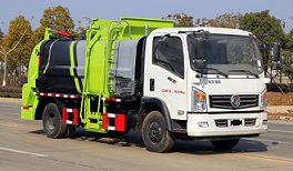 東風(fēng)御虎7方餐廚垃圾車